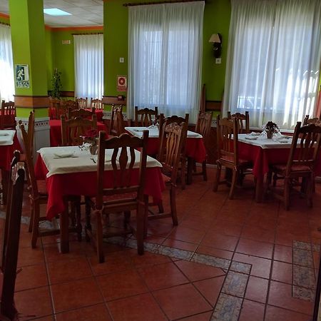 Hostal La Zamora Carcabuey ภายนอก รูปภาพ