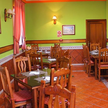 Hostal La Zamora Carcabuey ภายนอก รูปภาพ