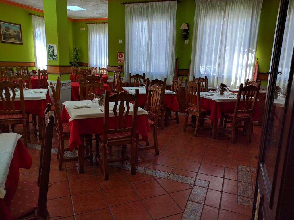 Hostal La Zamora Carcabuey ภายนอก รูปภาพ