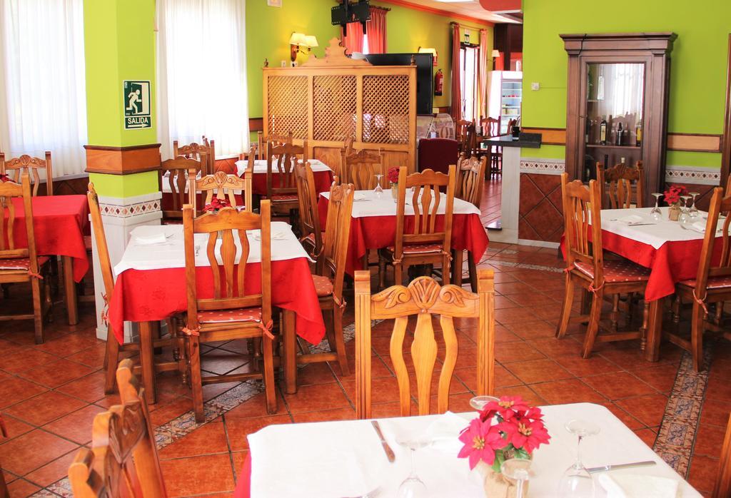 Hostal La Zamora Carcabuey ภายนอก รูปภาพ