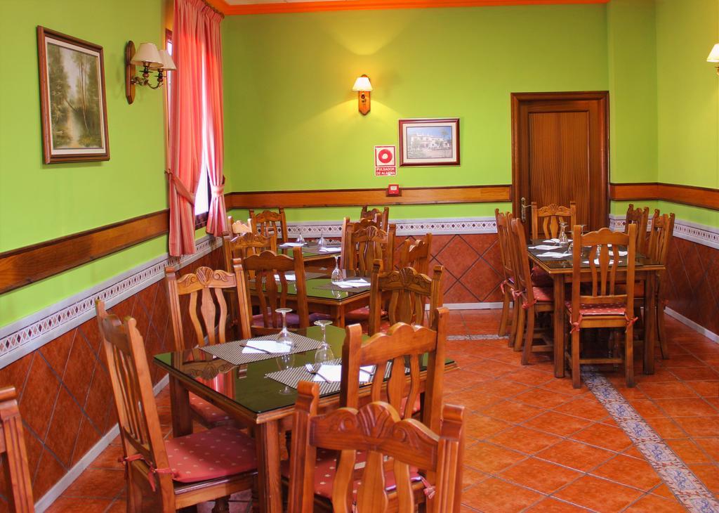 Hostal La Zamora Carcabuey ภายนอก รูปภาพ
